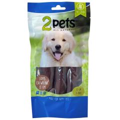2Pets. Tuggpinnar Lamm 17cm 3-pack. Vita tuggpinnar med lamm.